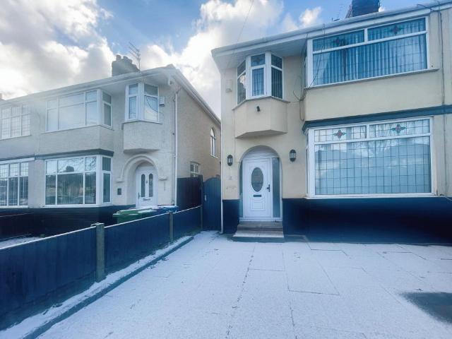 Parkside Drive, Liverpool, L12 5HA, United Kingdom | 3 bed townhouse for rent #138694843 | Rentberry