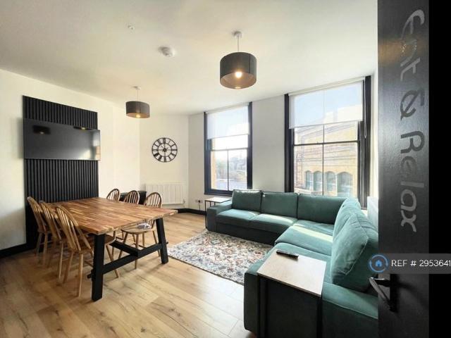 Parsons Green Lane, London, SW6 1 bed in a flat share to rent £1,079 pcm £249 pw