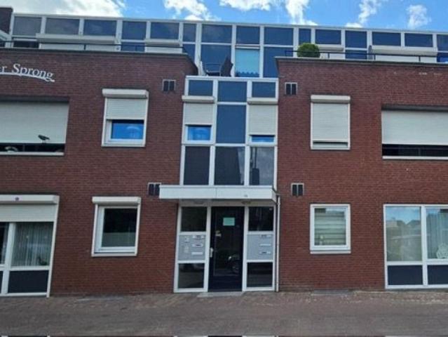 Pastoor Vullinghsstraat, Sevenum