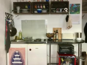 Passau Innstadt: 1 Zimmer Studenten Appartement
