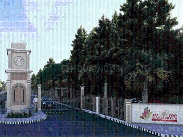 Pataudi Residential Plot For Sale Gurgaon