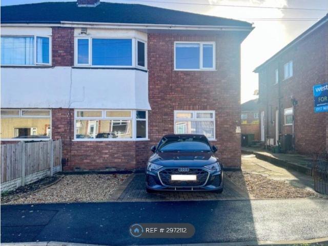 Patchway, Bristol BS34, 2 bed flat to rent, £1,300 pcm | PrimeLocation
