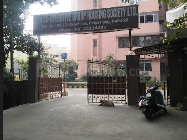 Patparganj 3 BHK Apartment For Sale New Delhi