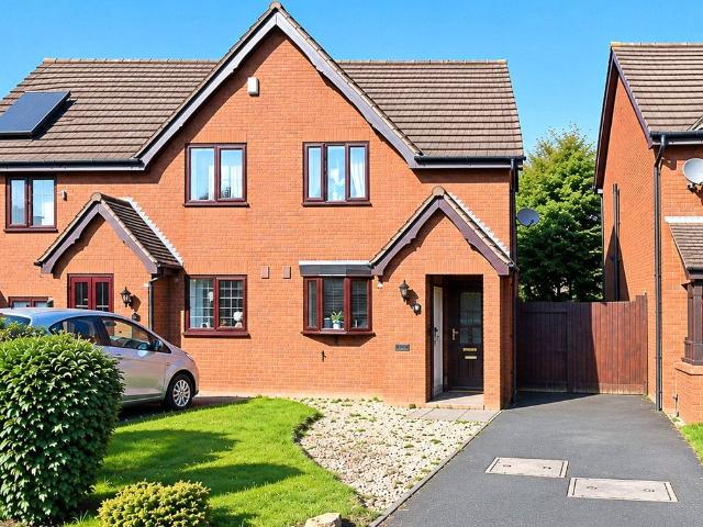 Patricia Drive, Tipton, West Midlands DY4, 2 bed end terrace house to rent, £1,050 pcm | PrimeLocation