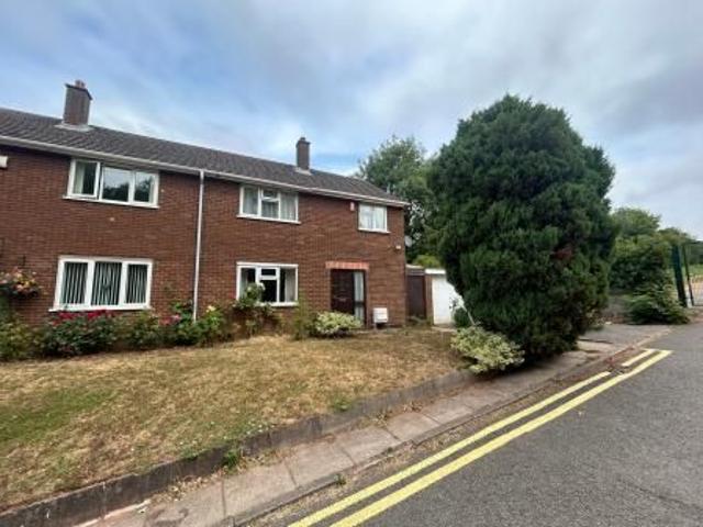 Paulet School Drive, Burton Upon Trent, Stapenhill, DE15