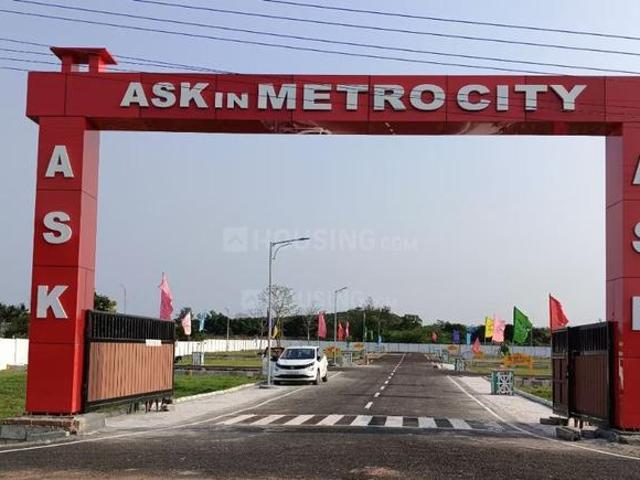 Pazhaiya Seevaram Residential Plot For Sale Chennai