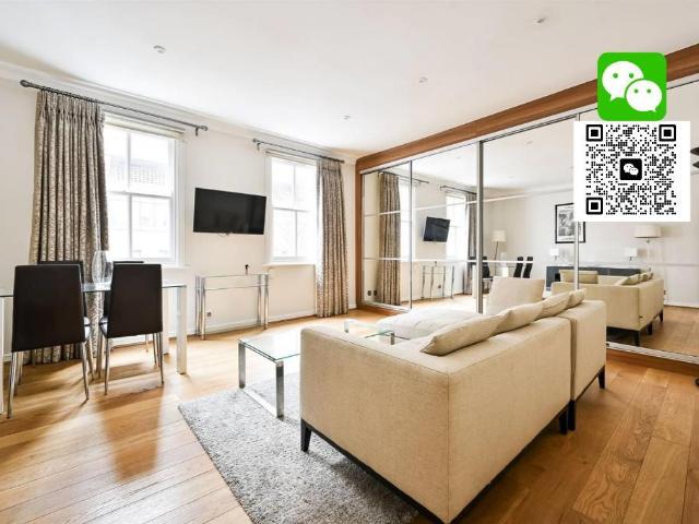 Pembroke Road, Kensington W8 1 bed flat to rent £2,925 pcm £675 pw