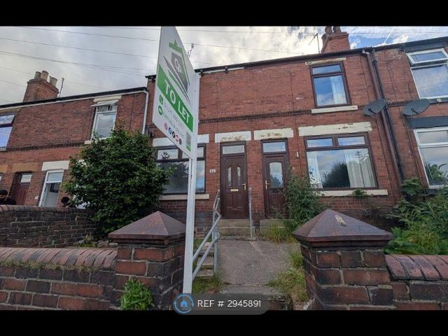Pembroke St, Rotherham S61, 2 bed terraced house to rent, £775 pcm | PrimeLocation