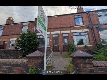 Pembroke St, Rotherham S61, 2 bed terraced house to rent, £850 pcm | PrimeLocation