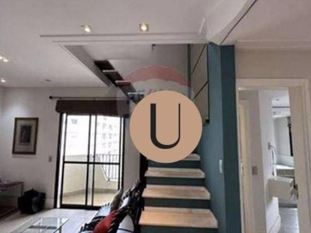 Penthouse Residencial à venda, Vila Clementino, São Paulo PH0210