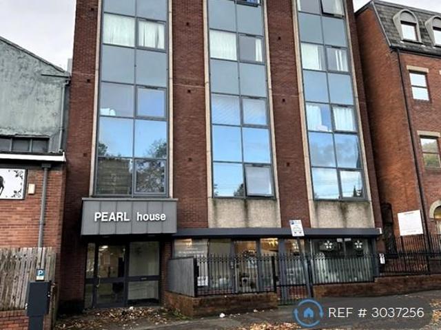 Pearl Assurance House, Wakefield, WF1 Studio to rent £625 pcm £144 pw