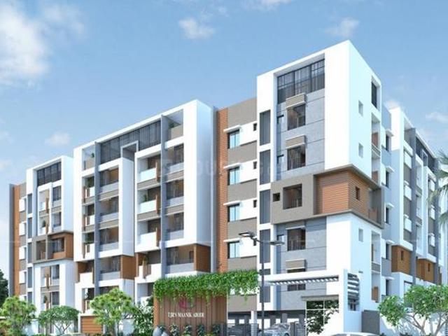Peerzadiguda 2 BHK Apartment For Sale Hyderabad