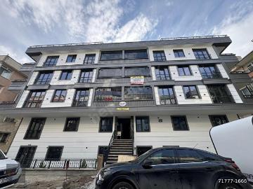 Üniversite, Avcılar, Avcılar, İstanbul ili, Marmara Bölgesi