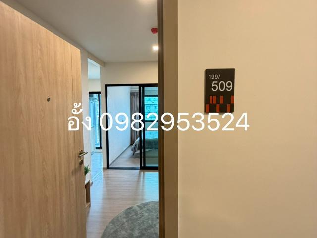 เปิดตึกใหม่ Condo Me นวนคร ห้องใหม่พร้อมอยู่ ใกล้นิคมนวนคร