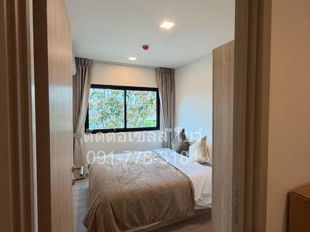 ️ เปิดตึกใหม่ล่าสุด! CONDO ME นวนคร จากแสนสิริ 2 ห้องนอน ราคาพิเศษ