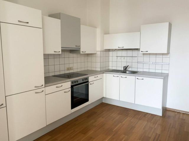PERFEKTE LAGE+ Helle 2 Zimmer Wohnung mit angenehme Wohnatmosphäre