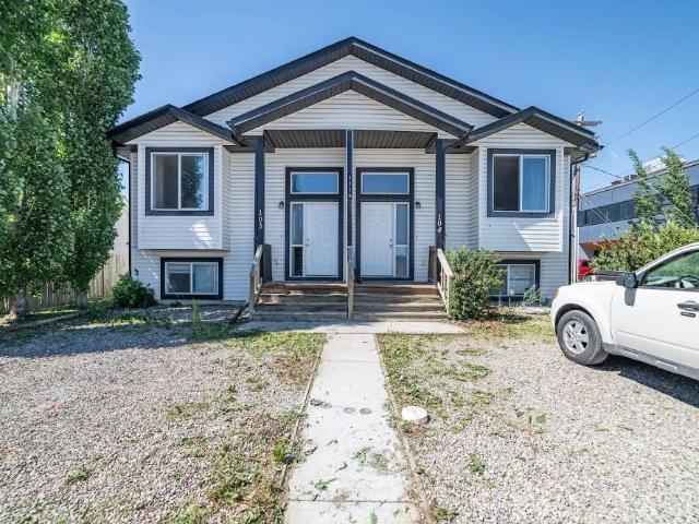 PET FRIENDLY 3 Bdrm/2 Bth Condo in Carstairs — 3 Bedrooms Condo Unit