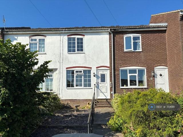 Peterhouse Drive, Otley, LS21 2 bed terraced house to rent £1,099 pcm £254 pw