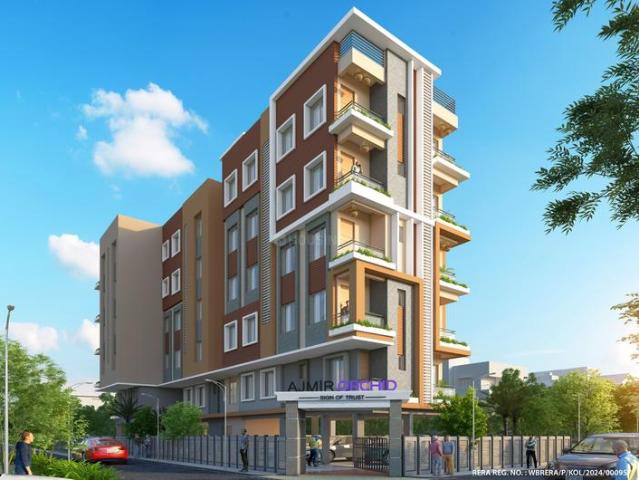 Beliaghata 2 BHK Apartment For Sale Kolkata