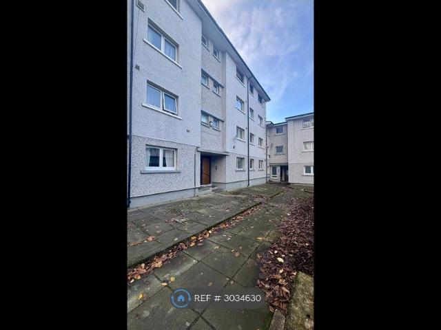 Philip Square, Ayr KA8, 2 bed flat to rent, £600 pcm | PrimeLocation