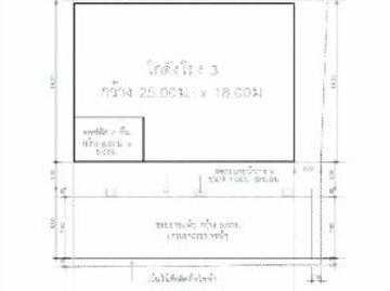 พร้อมโกดัง455 ตร.ม.ตลาดสดลีลา 3.6 กม.ให้เช่าโรงงาน ตลาดเศรษฐกิจ 2.1 กม. 155 ตร.วา. นอน 1 น้ำ โฮมโปร มหาชัย 4.1 กม
