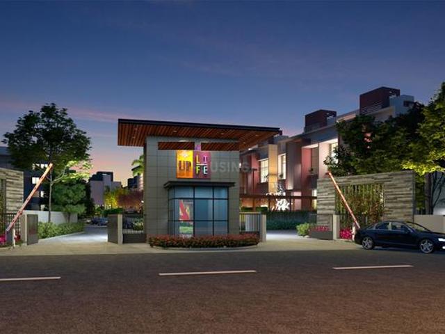 Pirangut 2 BHK Apartment For Sale Pune
