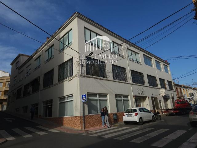 Piso, Onil