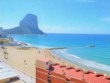 Piso Alquiler Calpe Calp, La Cometa Carrió Park
