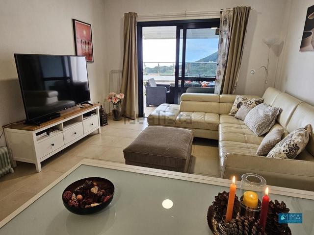 Piso, Barlovento