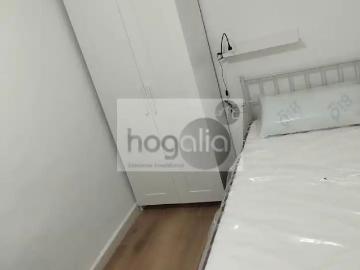 Calle Cancionera, El Juncal, El Puerto De Santa Maria, Sevilla, Sevilla, Andalucía, Andalucía