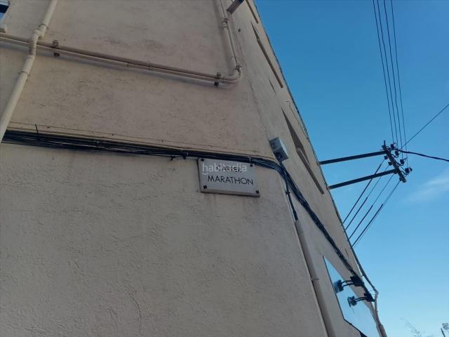 Piso en venta en Mataró, Cerdanyola Sud. Vivienda sin posesión en Mataró. Pisos.