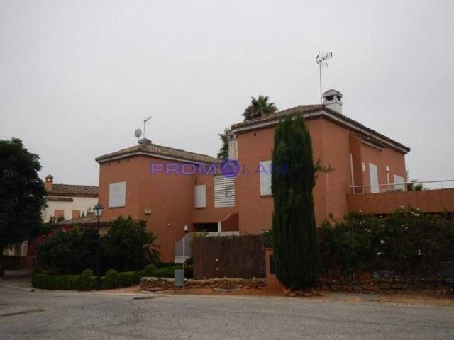 Piso en Venta en Aznalcázar