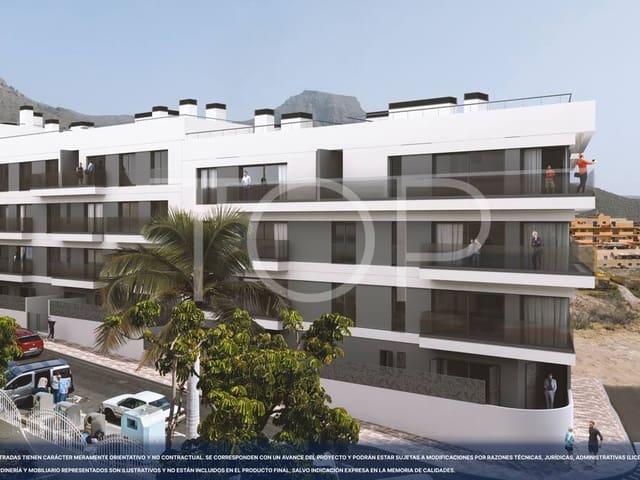 Piso en venta en Adeje, Tenerife