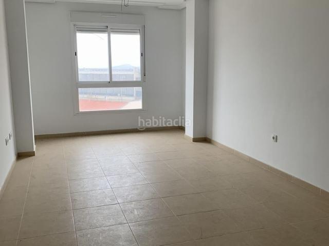 Piso en venta en Almendralejo. AlmendralejoPiso. Pisos.