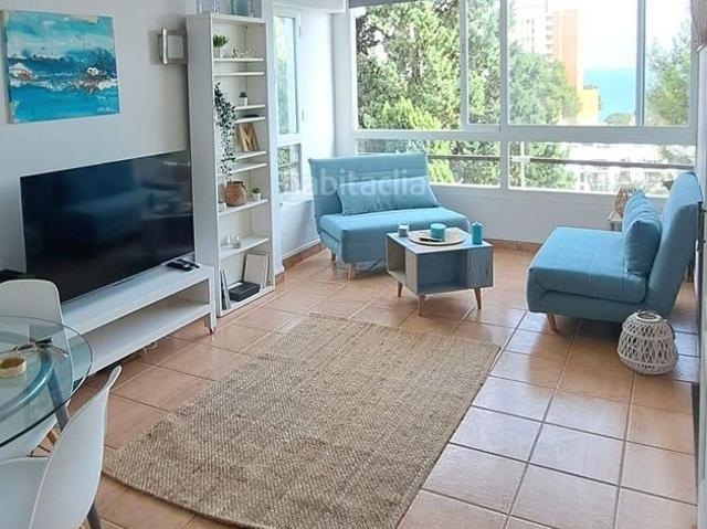 Piso en venta en Baleares Palma de Mallorca, Sant Agustí. Crea el hogar que imaginas en Sant Agustí Con cédula!. Pisos Palma de.