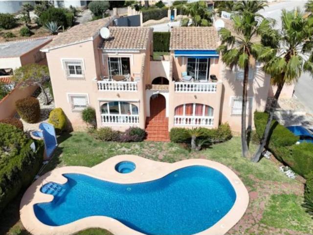 Piso en Venta en Benitachell El Poble Nou de Benitatxell
