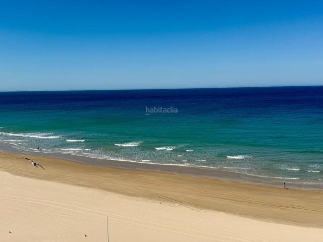 Piso en venta en Cádiz, Paseo Marítimo San José La Laguna. EXCLUSIVA VIVIENDA CON GRAN TERRAZA Y PLAZA DE GARAJE EN PRIMERA LÍNEA DEL PASEO MARÍTIMO DE CÁDIZ. Pisos.
