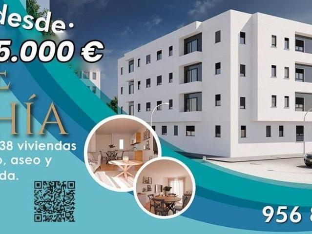 Piso en Venta en La Casería San Carlos