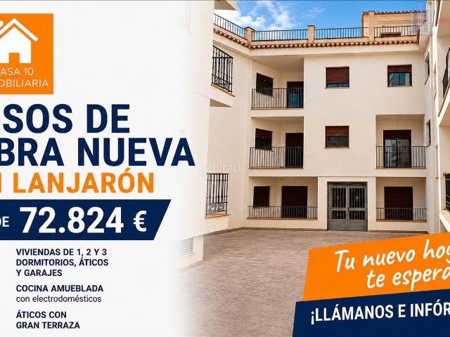 Piso en venta en Lanjarón. LanjarónPiso. Pisos.