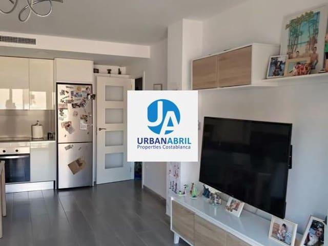 Piso en venta en San Vicente / Sant Vicent del Raspeig, Alicante Costa Blanca