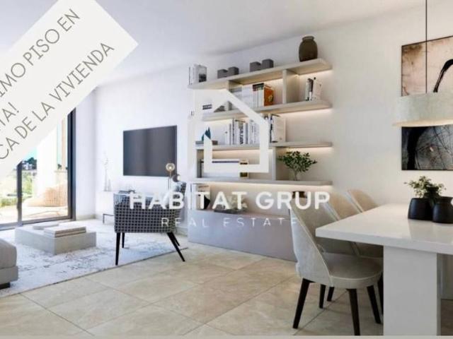 Piso en Venta en Sant Antoni de Portmany