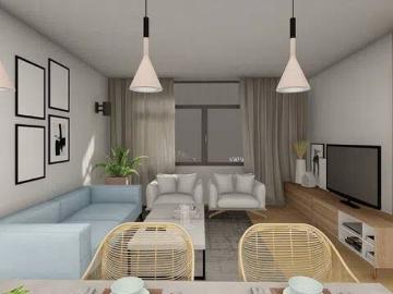 Piso en Venta en Sevilla