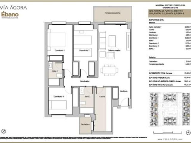 Piso Venta Mairena del Aljarafe, Casco Antiguo