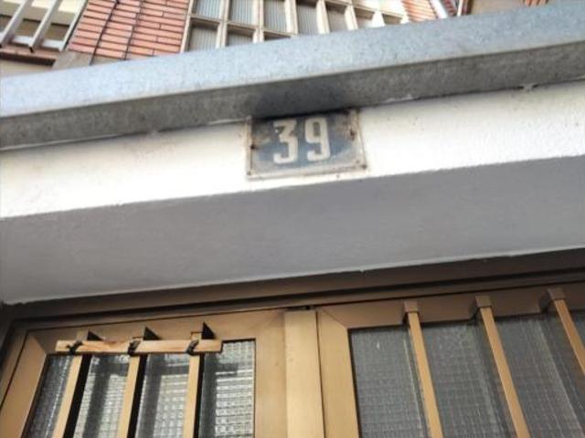 Piso Venta Aranda de Duero, Aranda de Duero