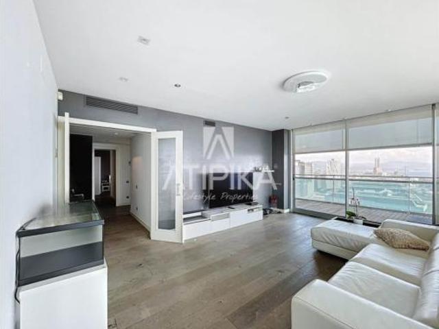 Piso Venta Barcelona Capital, Diagonal Mar El Front Marítim del Poblenou