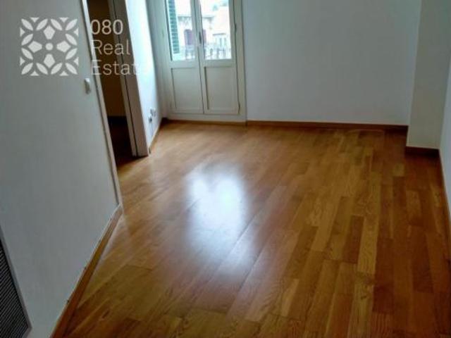 Piso Venta Barcelona Capital, L'Antiga Esquerra de l'Eixample
