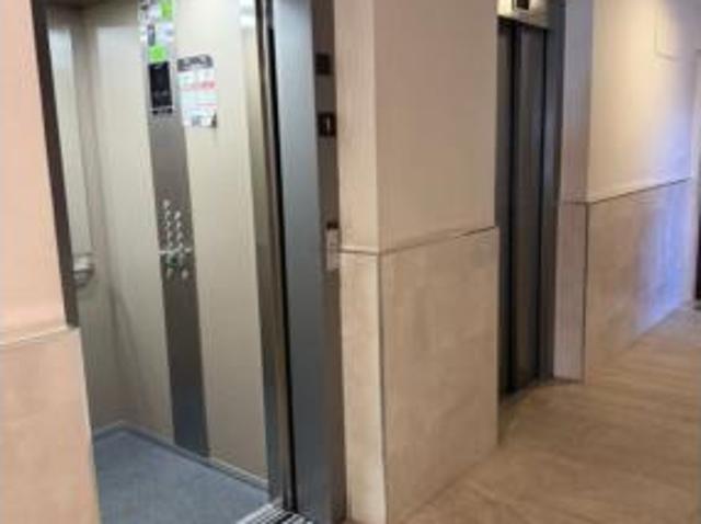 Piso Venta Bilbao, Doneperiaga Deustuibarra San Pedro La Ribera