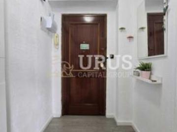 Calle de Luis Braille, Córdoba, Cordel de Ecija, Las Quemadas, Córdoba, Andalucía, Andalucía