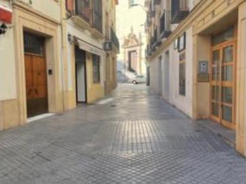 Calle Conde de Cárdenas, Centro de Córdoba, Las Quemadas, Córdoba, Andalucía, Andalucía