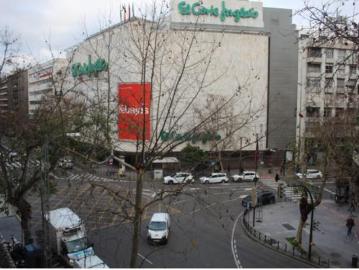 Piso Venta Córdoba Capital, Centro